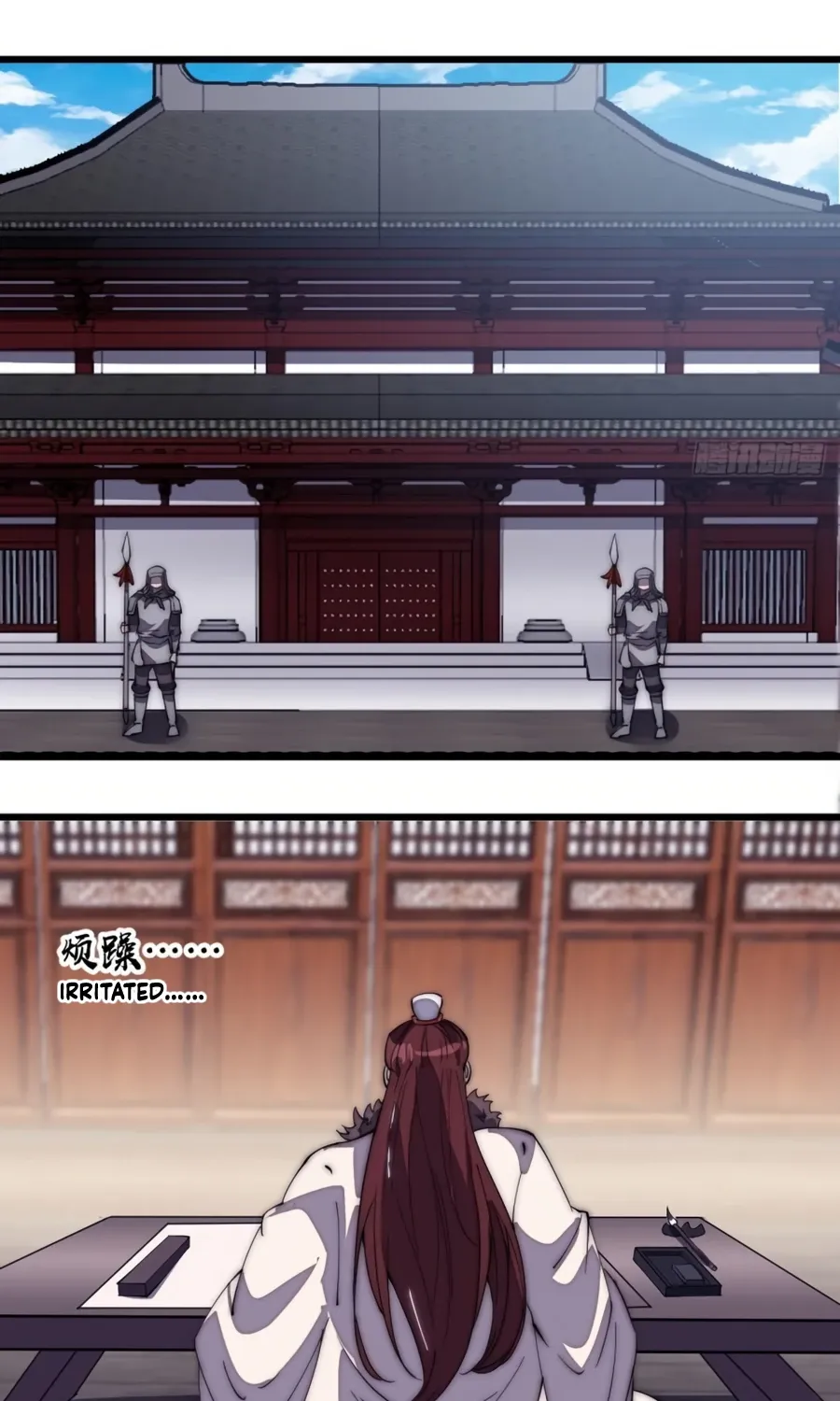 Read Start A Mountain chapter 208 image 5 on Lezhin