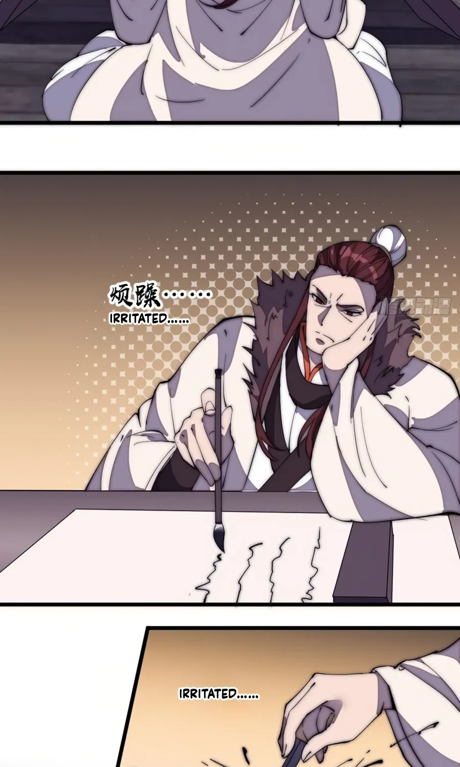 Read Start A Mountain chapter 208 image 6 on Lezhin