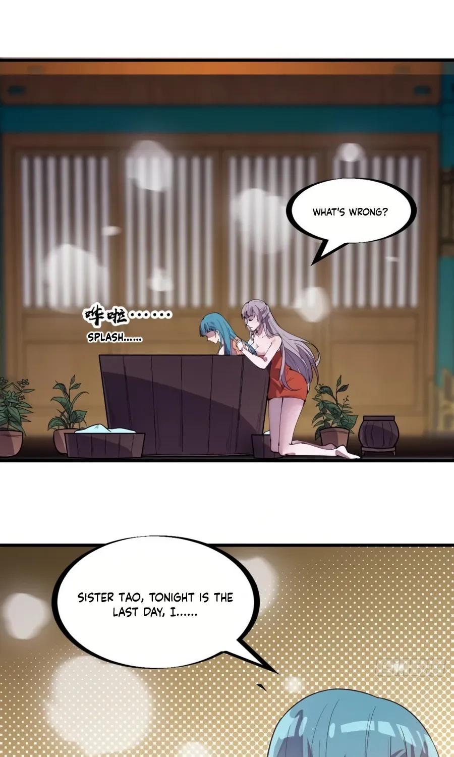 Read Start A Mountain chapter 209 image 31 on Lezhin
