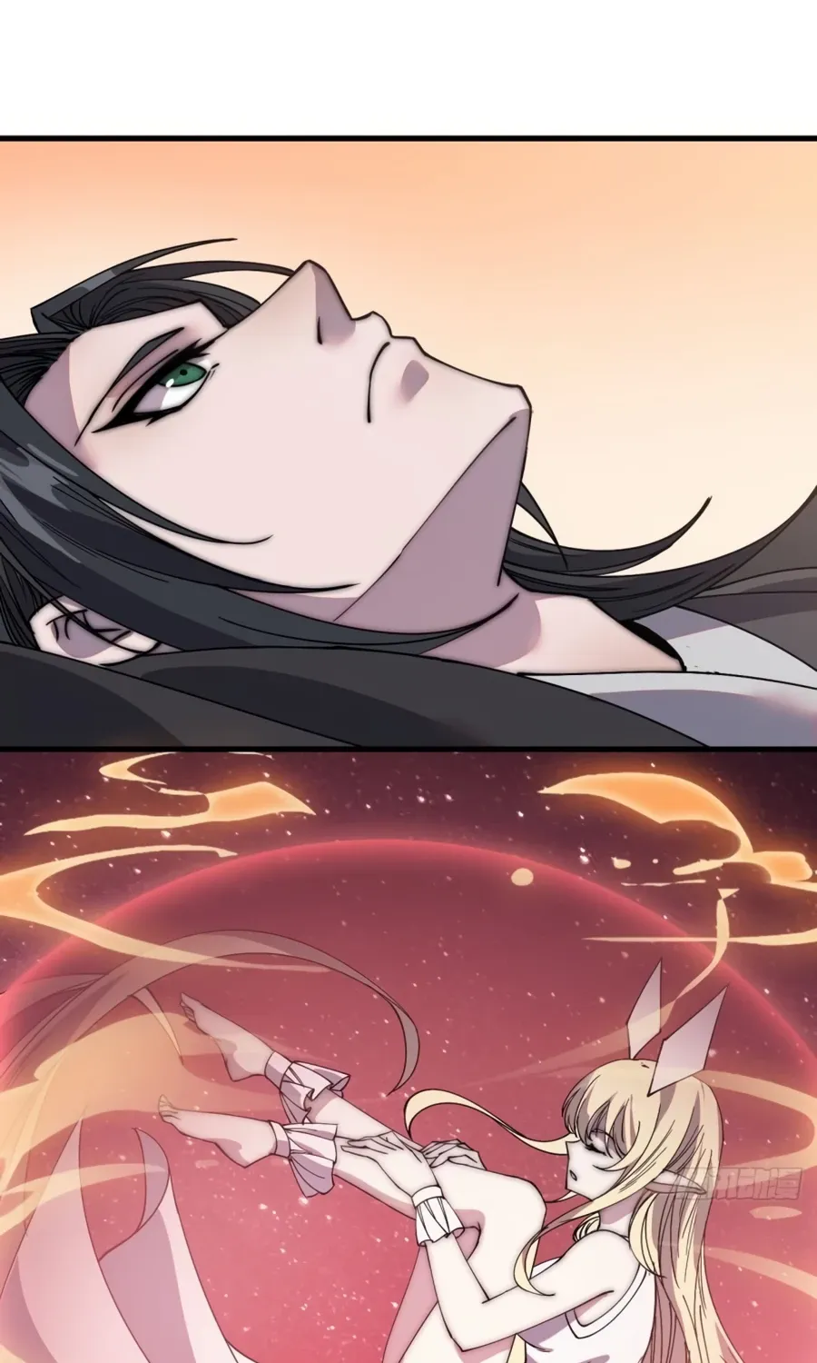 Read Start A Mountain chapter 209 image 7 on Lezhin