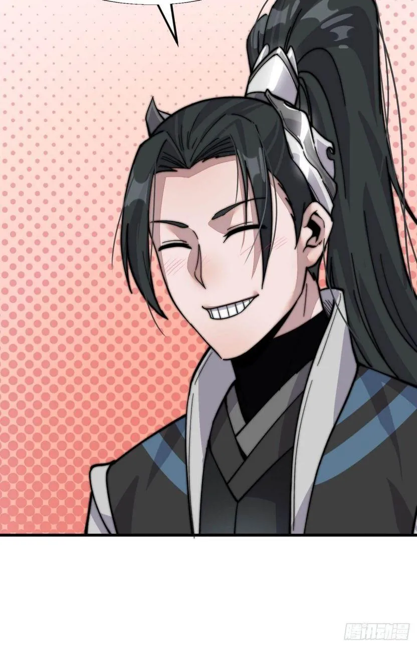 Read Start A Mountain chapter 21 image 11 on Lezhin