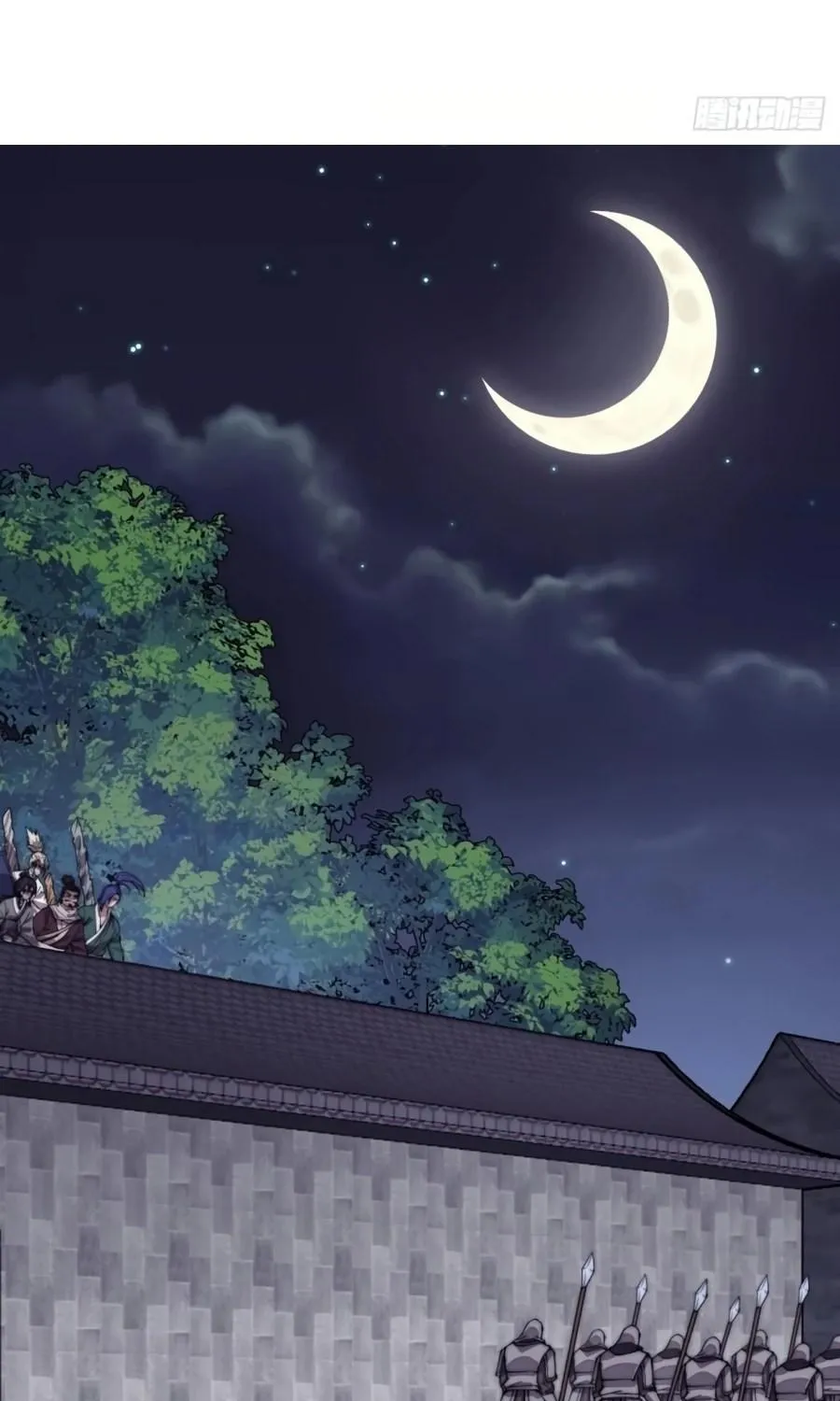 Read Start A Mountain chapter 210 image 21 on Lezhin