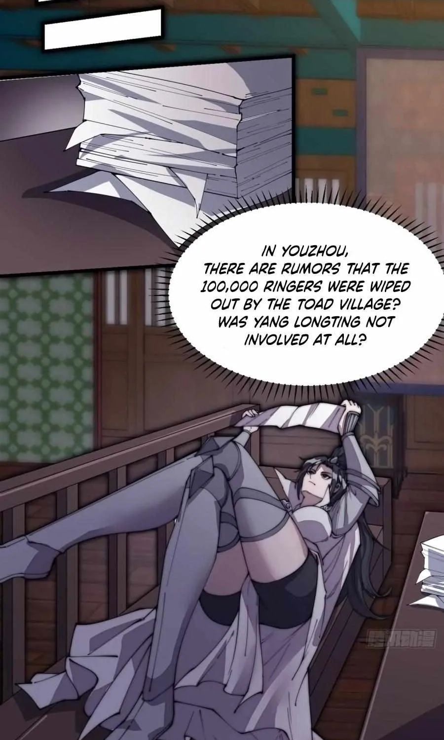 Read Start A Mountain chapter 210 image 26 on Lezhin