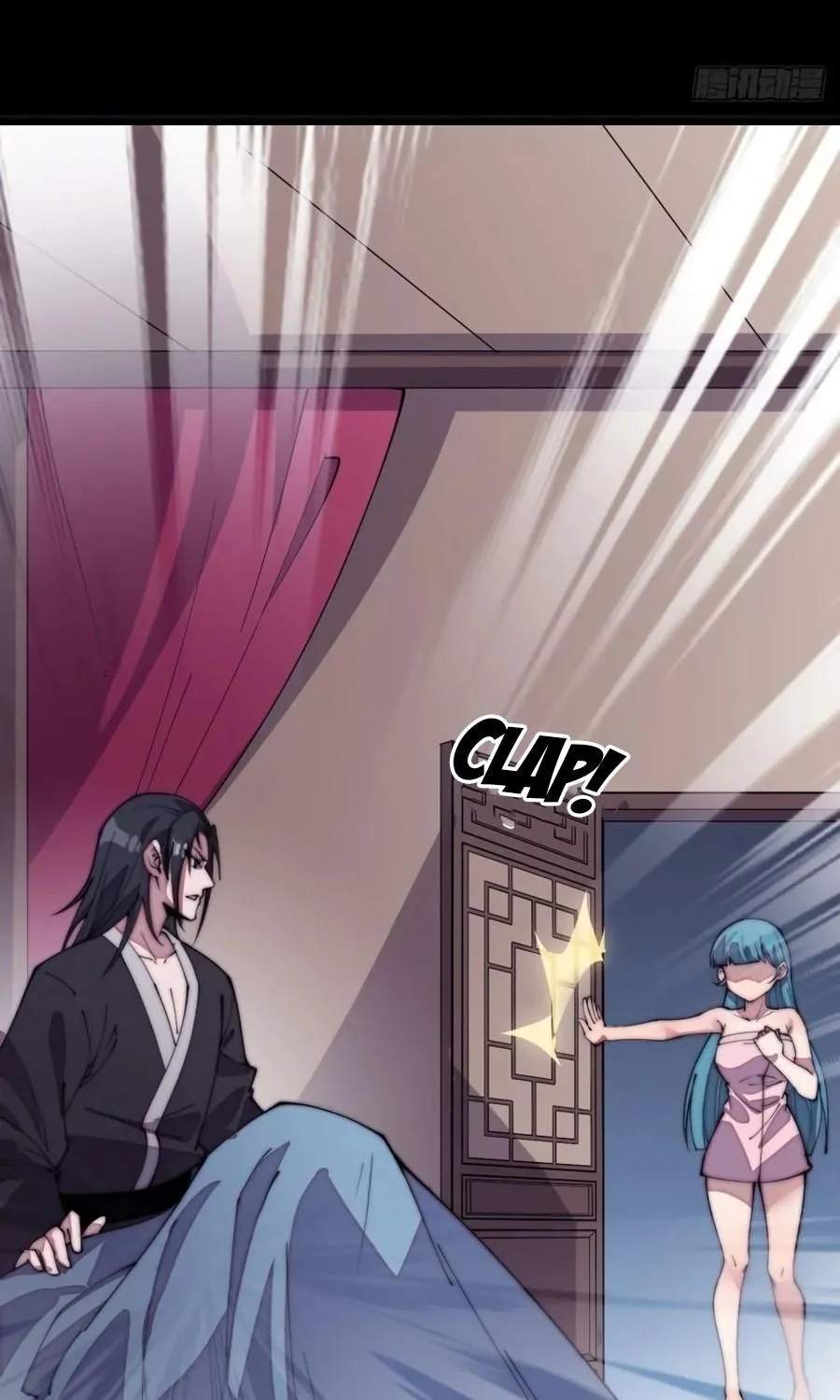 Read Start A Mountain chapter 210 image 3 on Lezhin