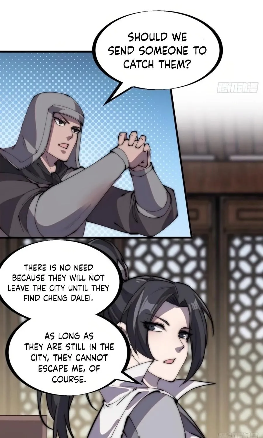 Read Start A Mountain chapter 210 image 31 on Lezhin