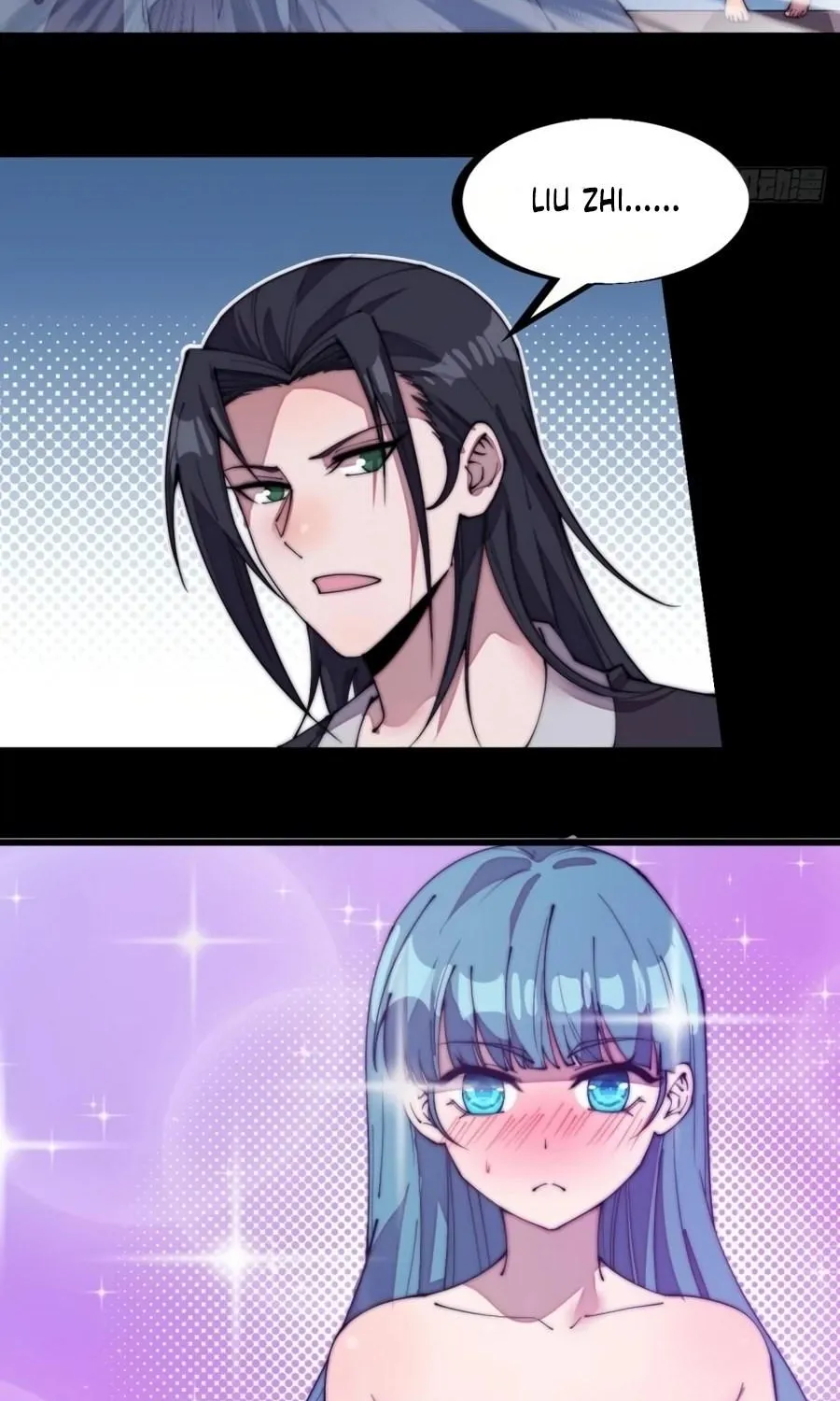 Read Start A Mountain chapter 210 image 4 on Lezhin