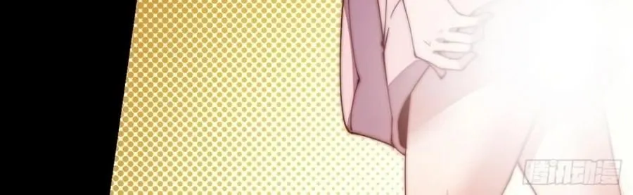 Read Start A Mountain chapter 210 image 8 on Lezhin