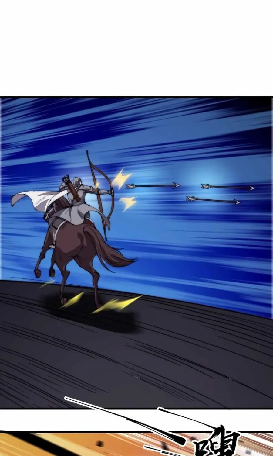 Read Start A Mountain chapter 211 image 27 on Lezhin