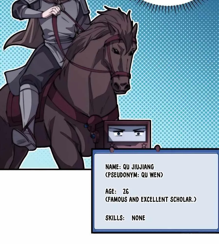Read Start A Mountain chapter 211 image 33 on Lezhin