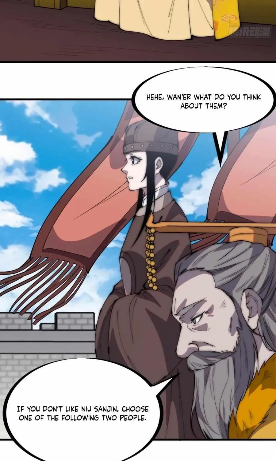 Read Start A Mountain chapter 212 image 15 on Lezhin