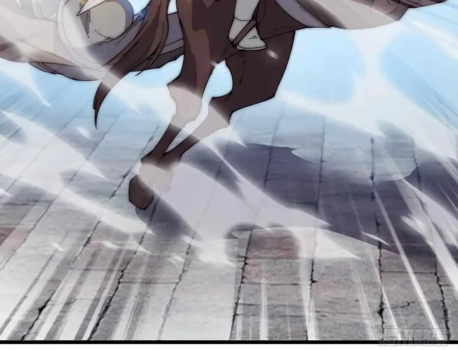 Read Start A Mountain chapter 212 image 21 on Lezhin