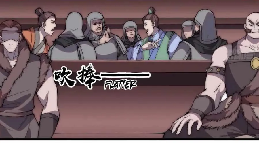 Read Start A Mountain chapter 212 image 24 on Lezhin