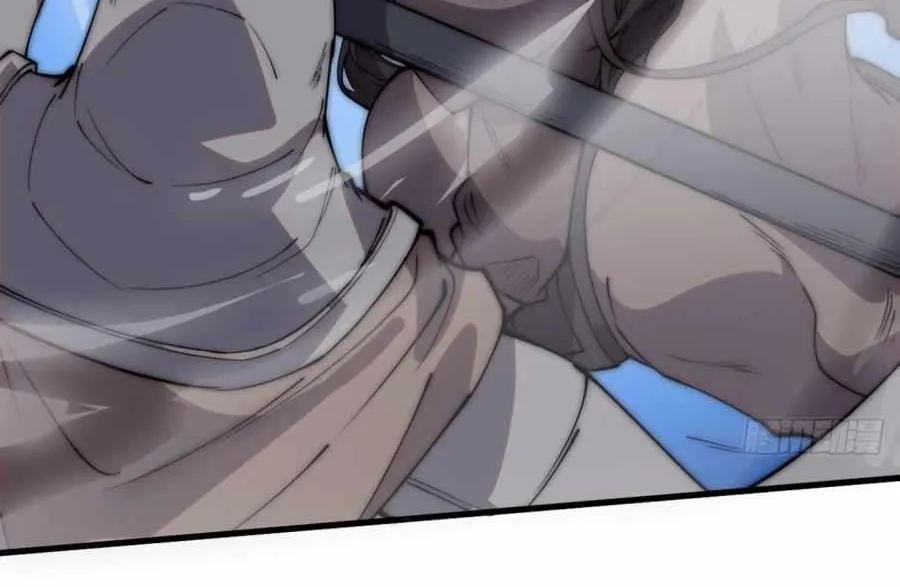 Read Start A Mountain chapter 213 image 13 on Lezhin