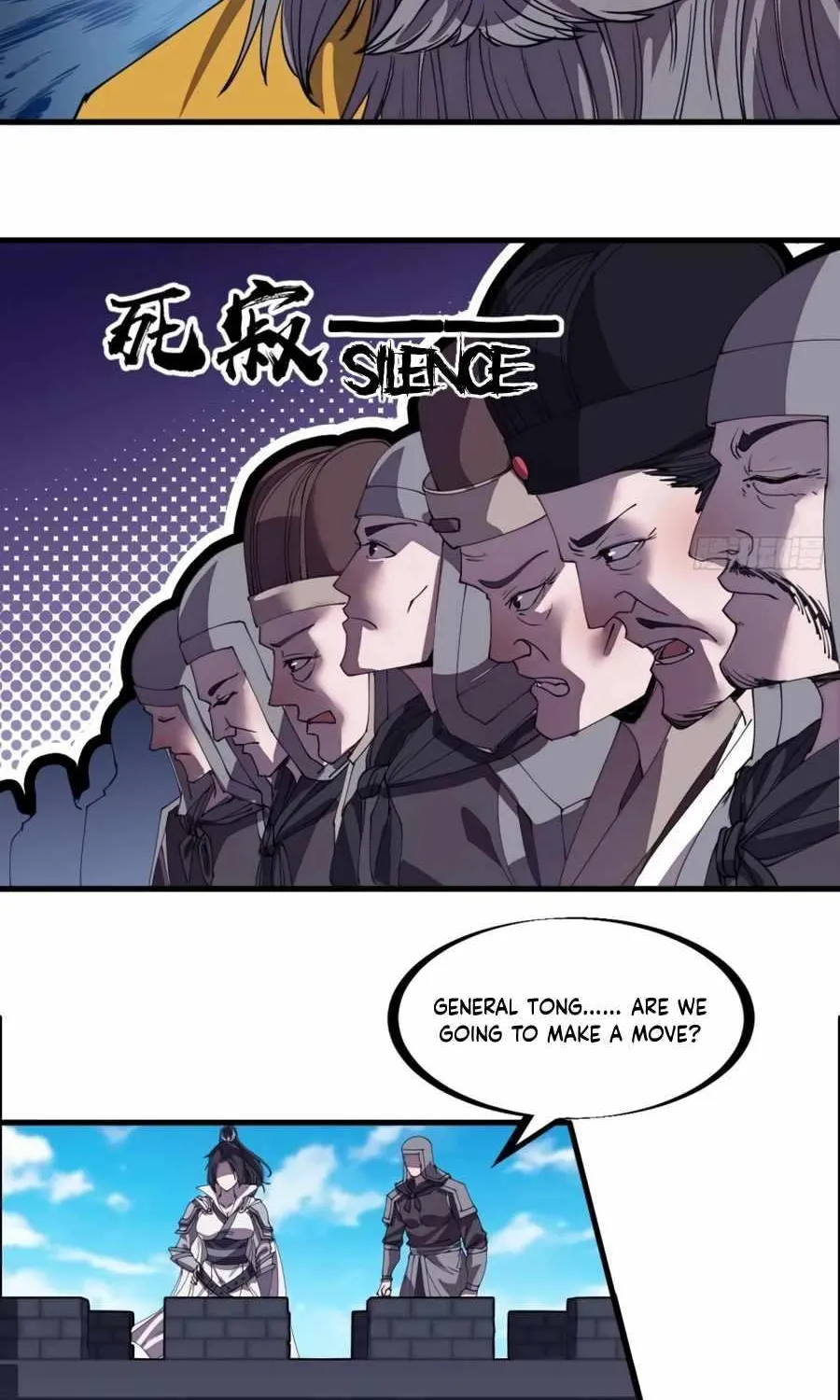 Read Start A Mountain chapter 213 image 22 on Lezhin