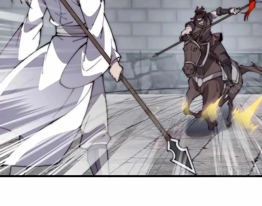 Read Start A Mountain chapter 213 image 30 on Lezhin
