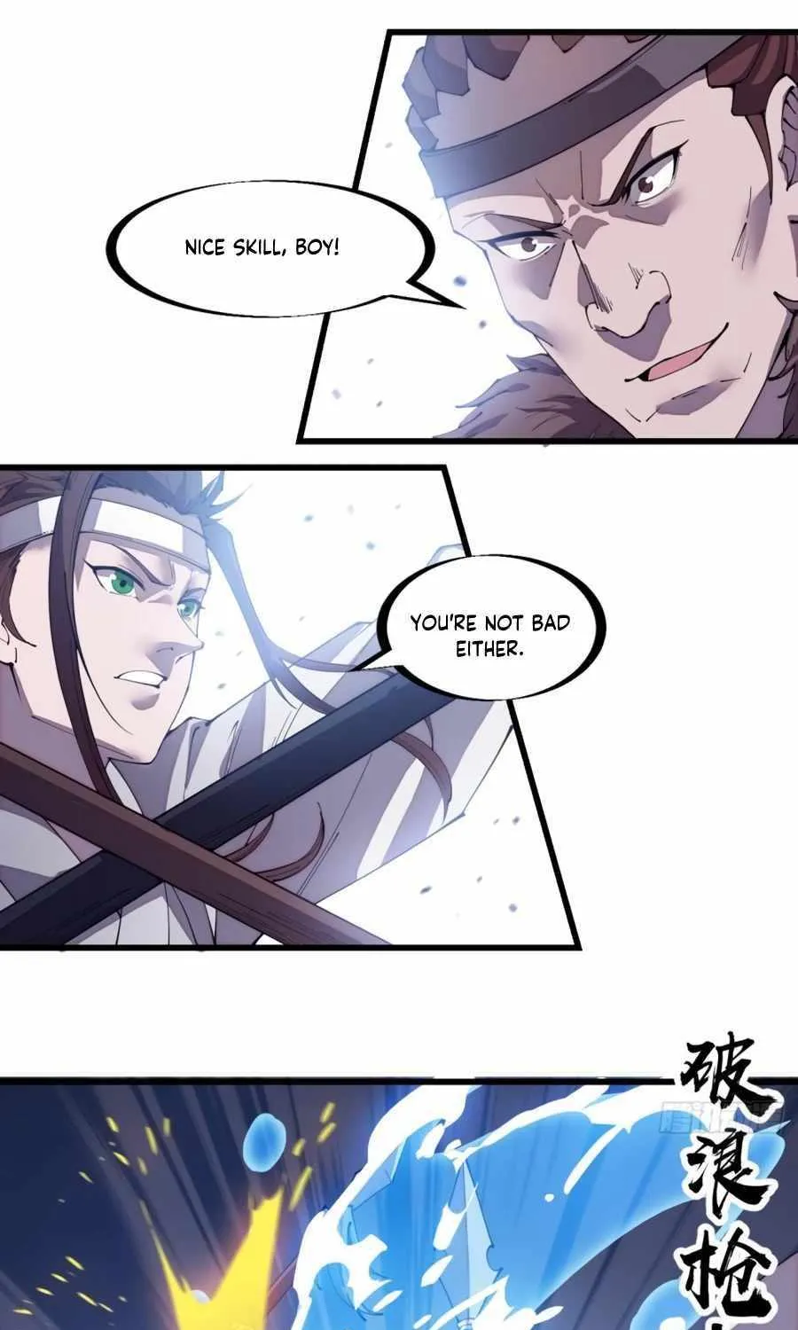 Read Start A Mountain chapter 213 image 35 on Lezhin
