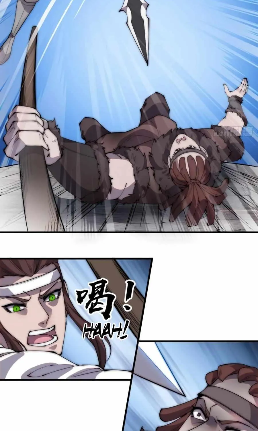 Read Start A Mountain chapter 213 image 44 on Lezhin