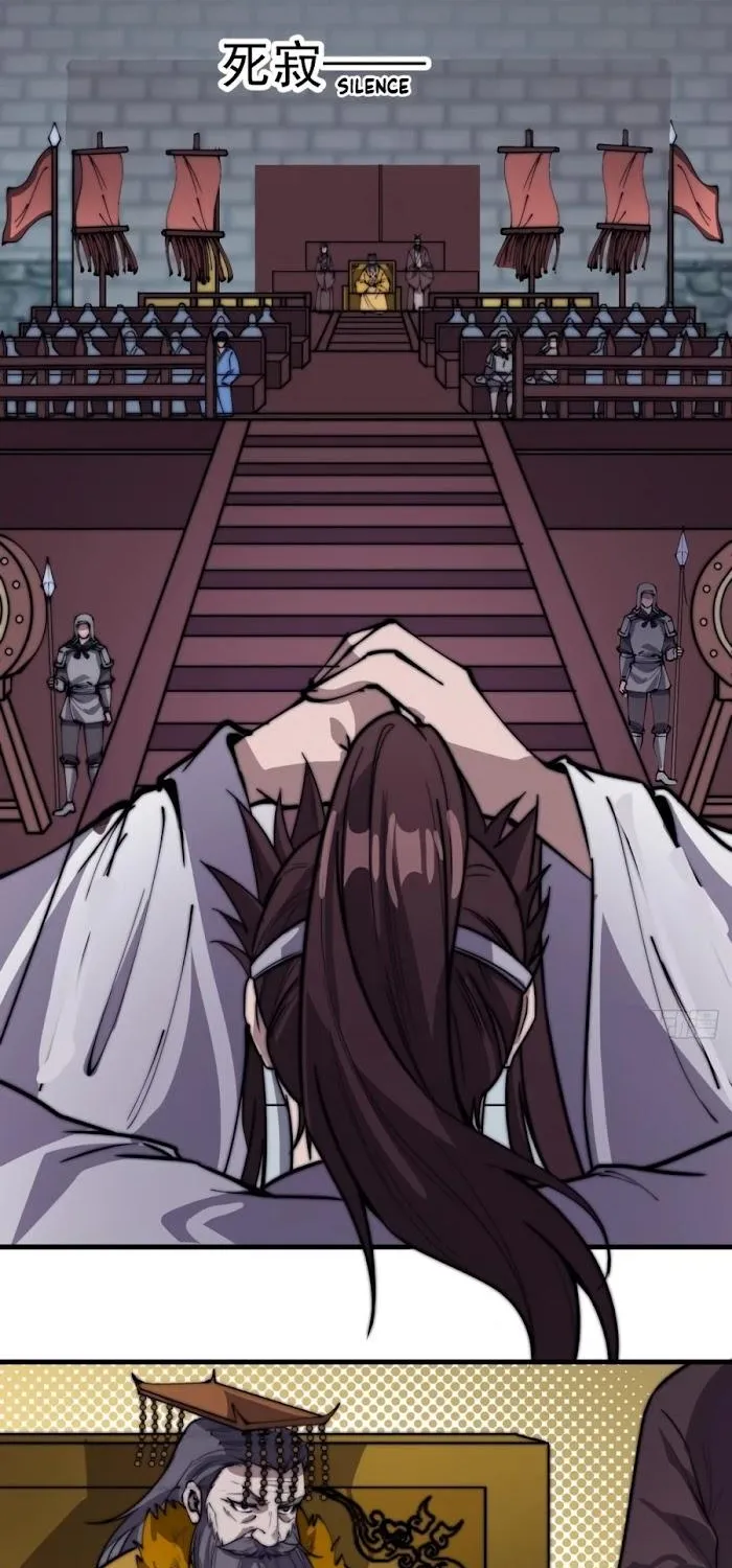 Read Start A Mountain chapter 214 image 16 on Lezhin