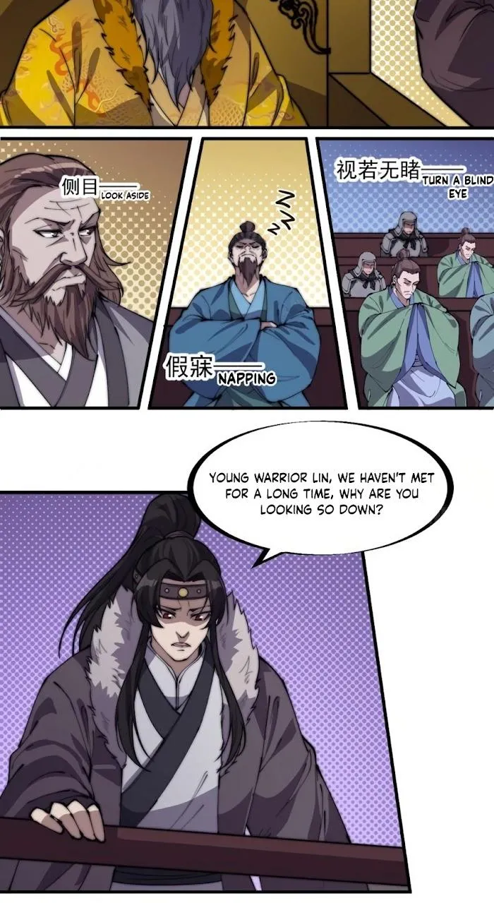 Read Start A Mountain chapter 214 image 17 on Lezhin