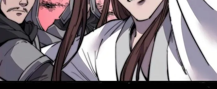 Read Start A Mountain chapter 214 image 23 on Lezhin