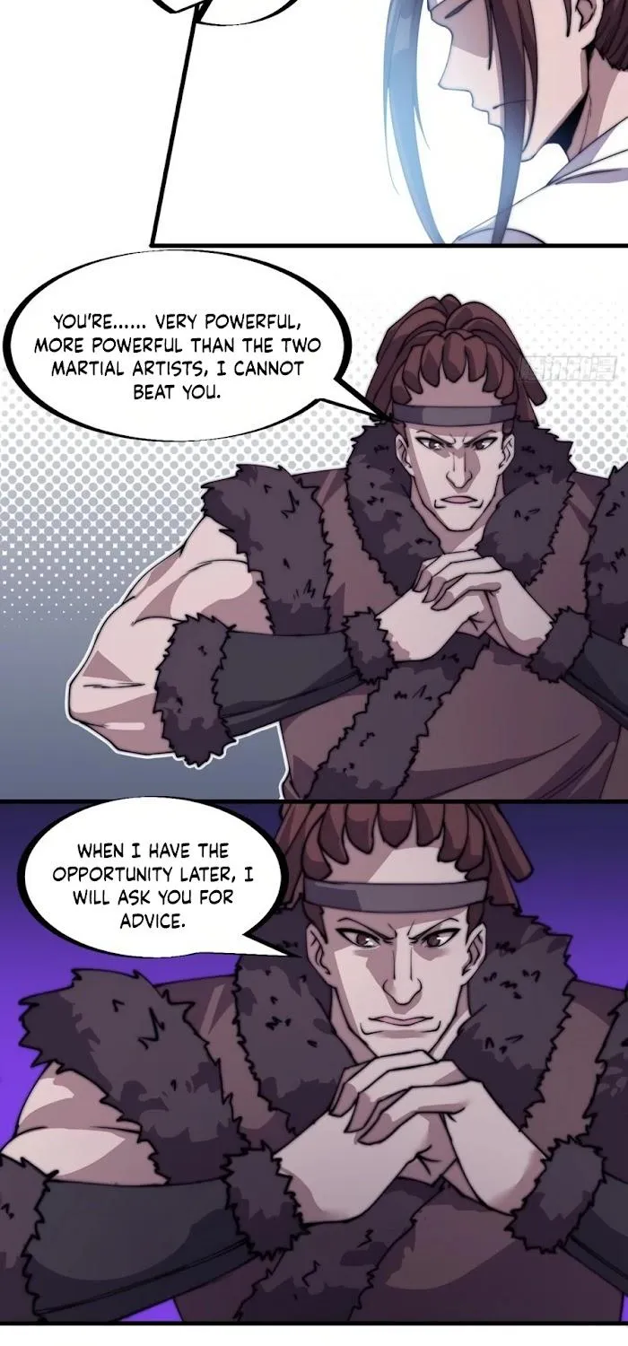Read Start A Mountain chapter 214 image 7 on Lezhin