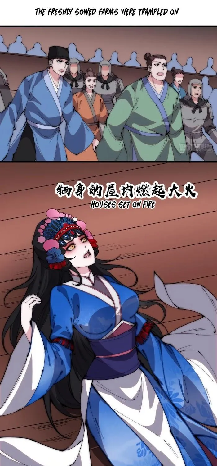 Read Start A Mountain chapter 215 image 11 on Lezhin