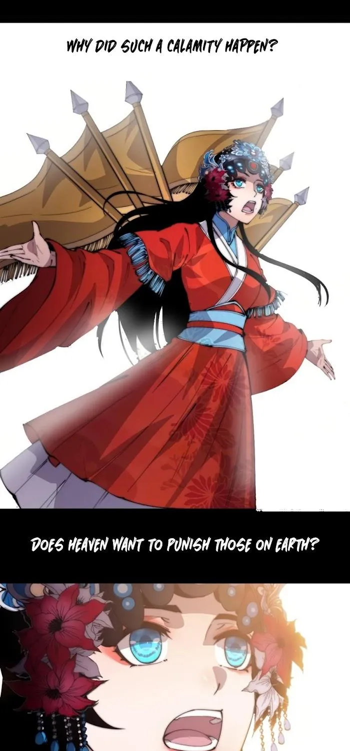 Read Start A Mountain chapter 215 image 16 on Lezhin