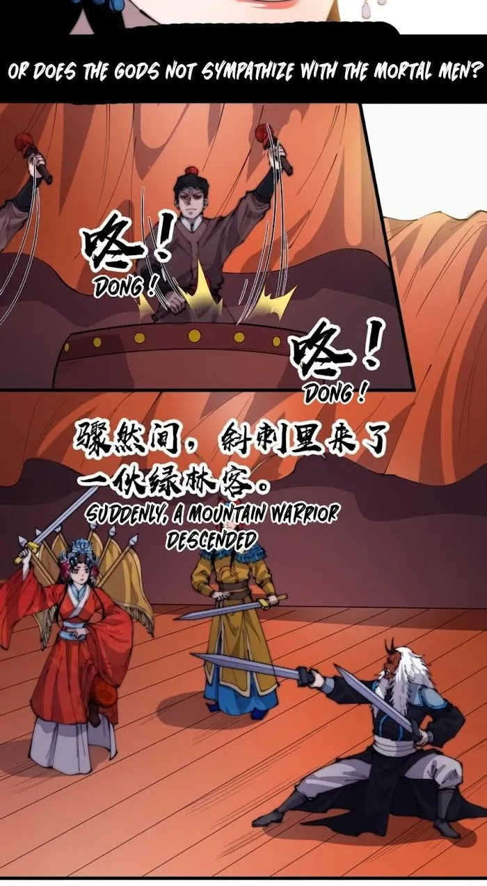Read Start A Mountain chapter 215 image 17 on Lezhin