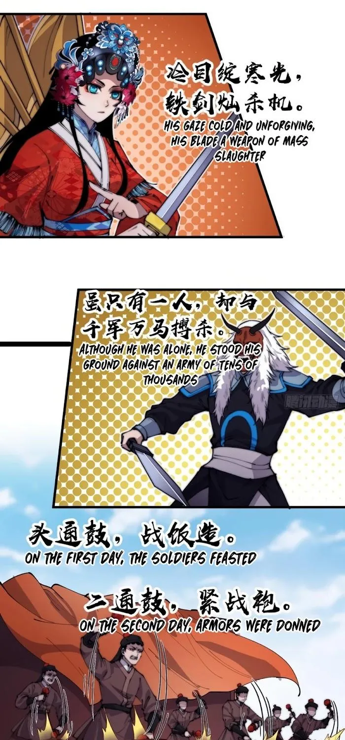 Read Start A Mountain chapter 215 image 18 on Lezhin