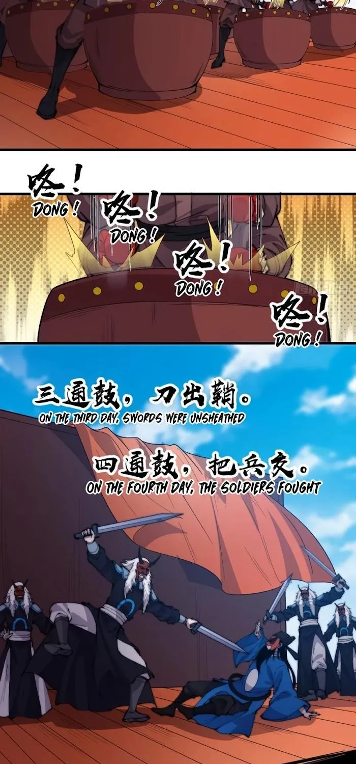 Read Start A Mountain chapter 215 image 19 on Lezhin