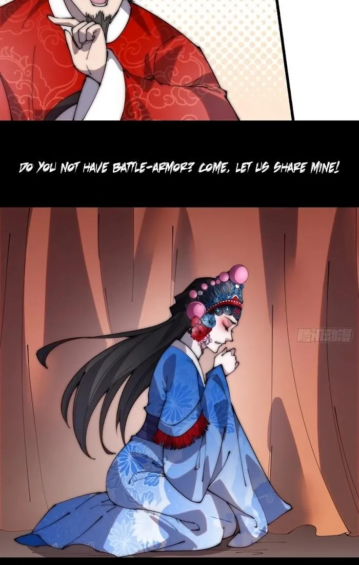 Read Start A Mountain chapter 215 image 24 on Lezhin