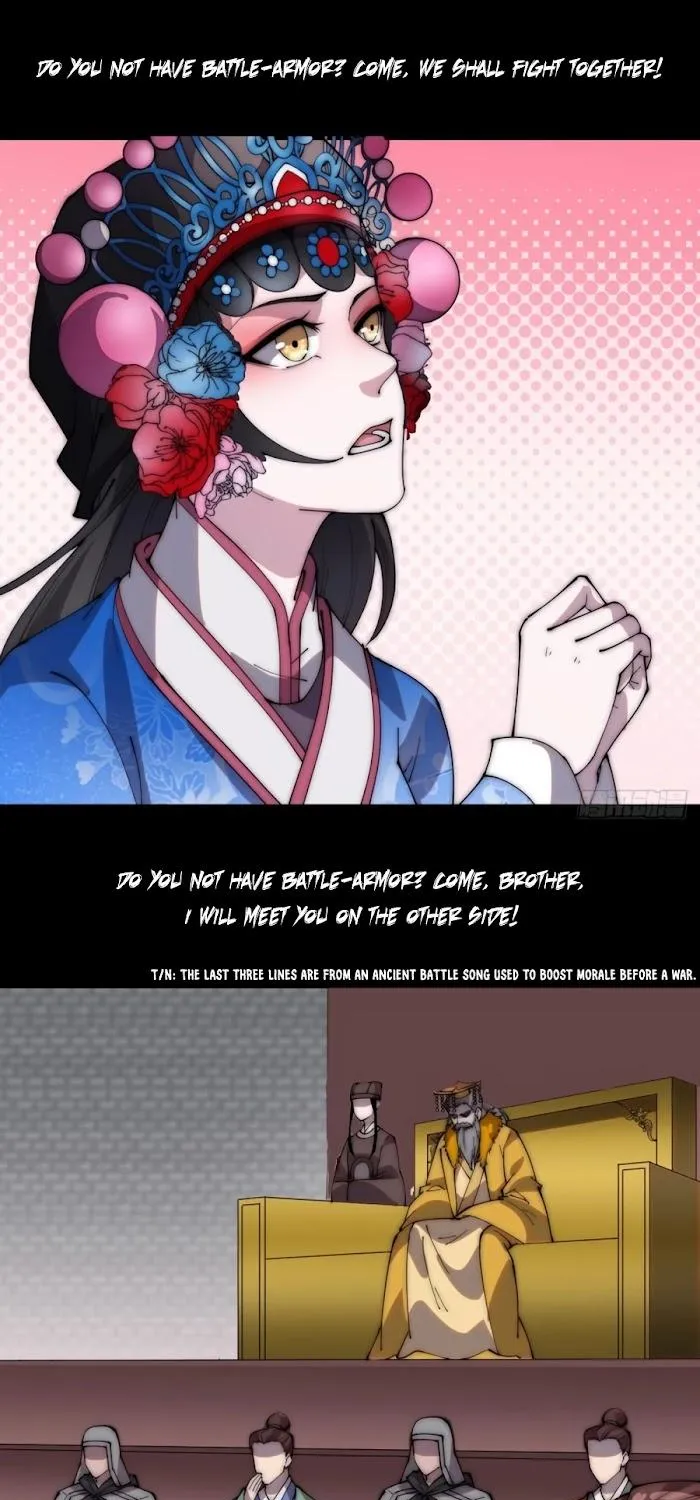 Read Start A Mountain chapter 215 image 25 on Lezhin