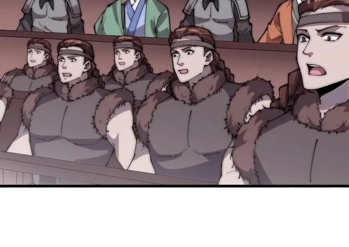Read Start A Mountain chapter 215 image 26 on Lezhin