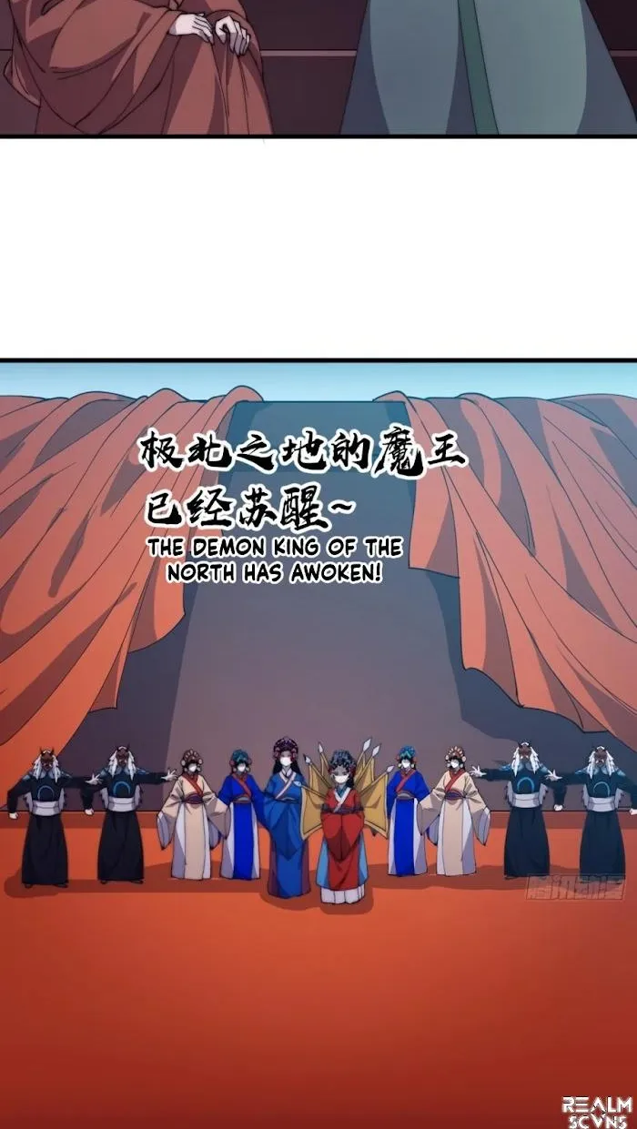 Read Start A Mountain chapter 215 image 3 on Lezhin