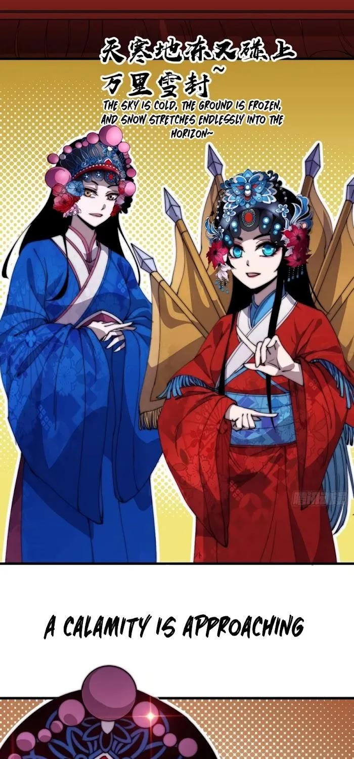 Read Start A Mountain chapter 215 image 4 on Lezhin
