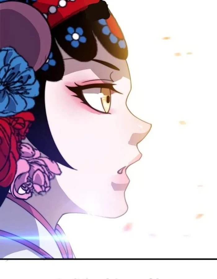 Read Start A Mountain chapter 215 image 7 on Lezhin