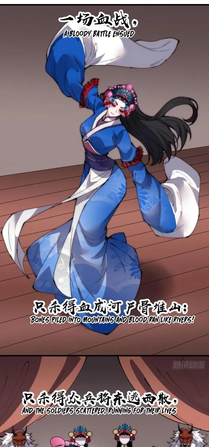 Read Start A Mountain chapter 215 image 8 on Lezhin