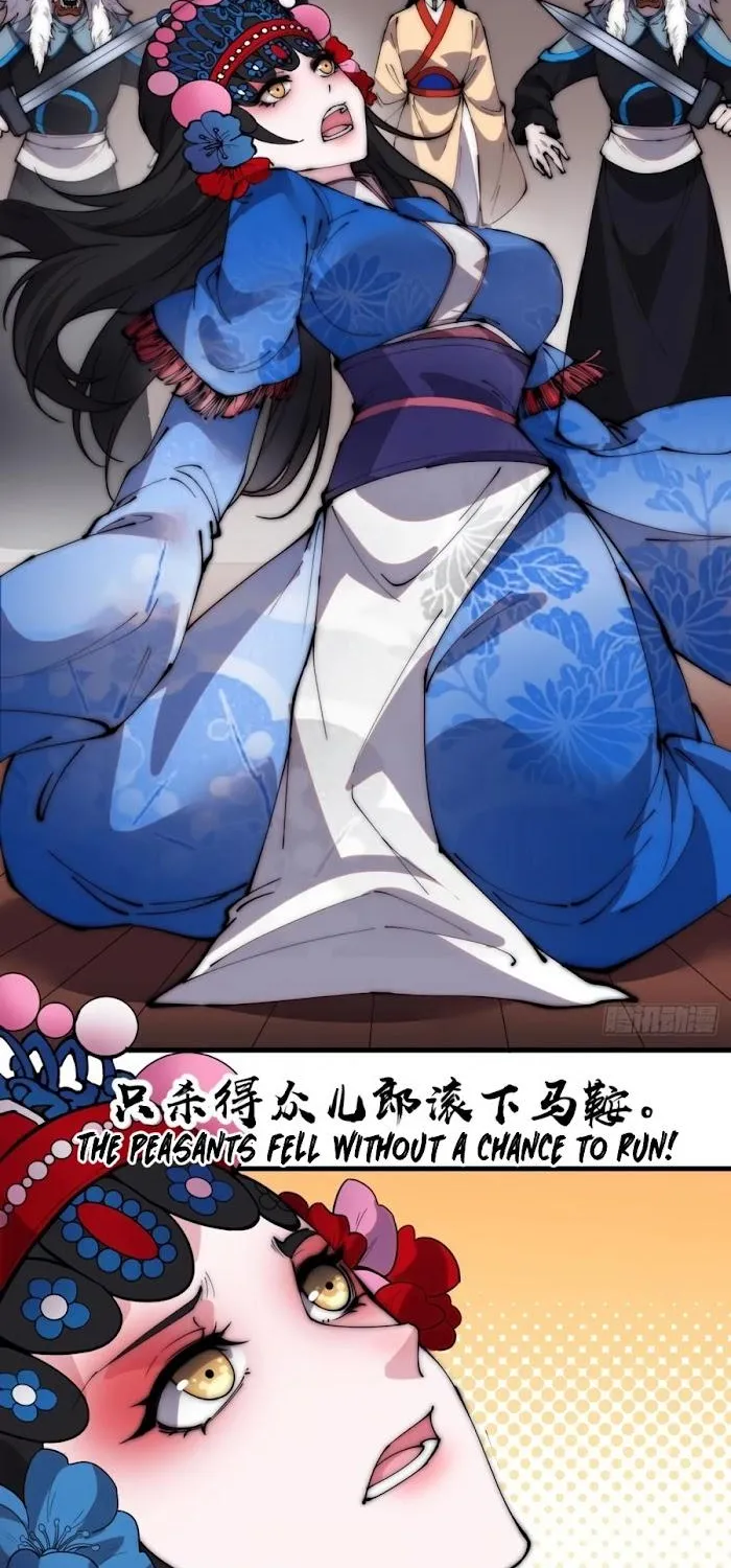 Read Start A Mountain chapter 215 image 9 on Lezhin