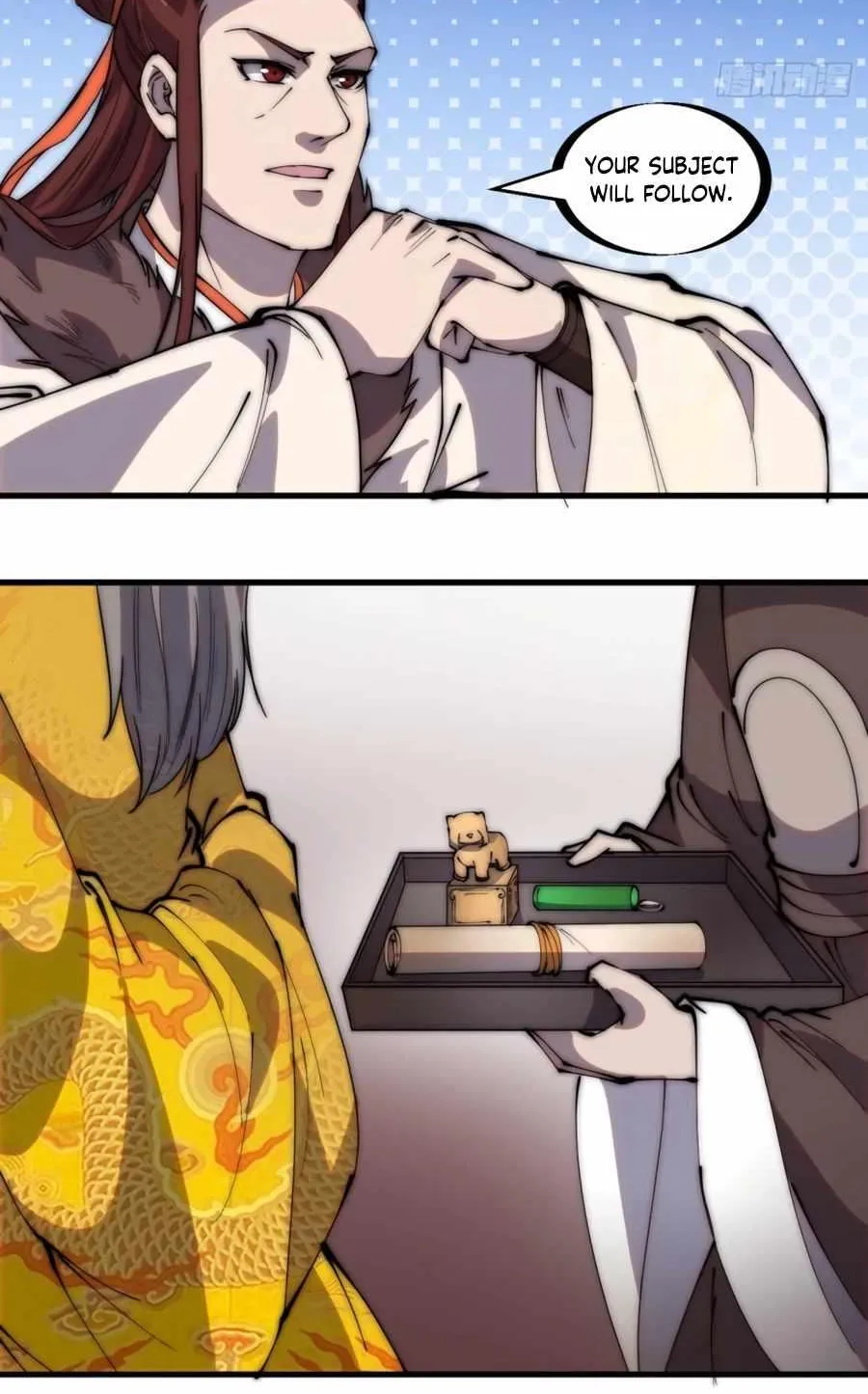 Read Start A Mountain chapter 216 image 27 on Lezhin