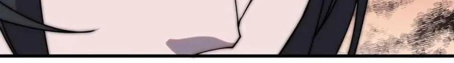 Read Start A Mountain chapter 216 image 33 on Lezhin