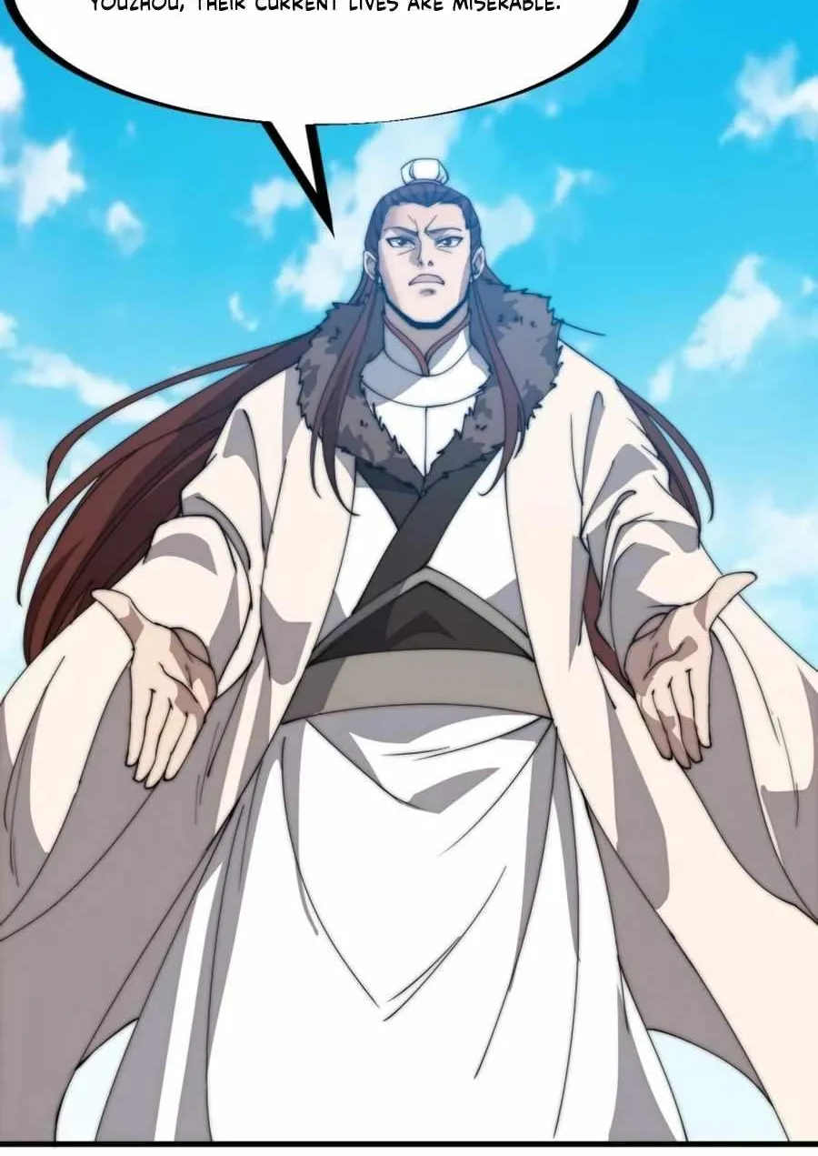 Read Start A Mountain chapter 216 image 7 on Lezhin