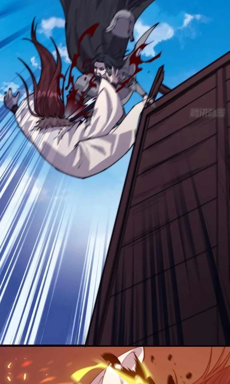 Read Start A Mountain chapter 217 image 13 on Lezhin