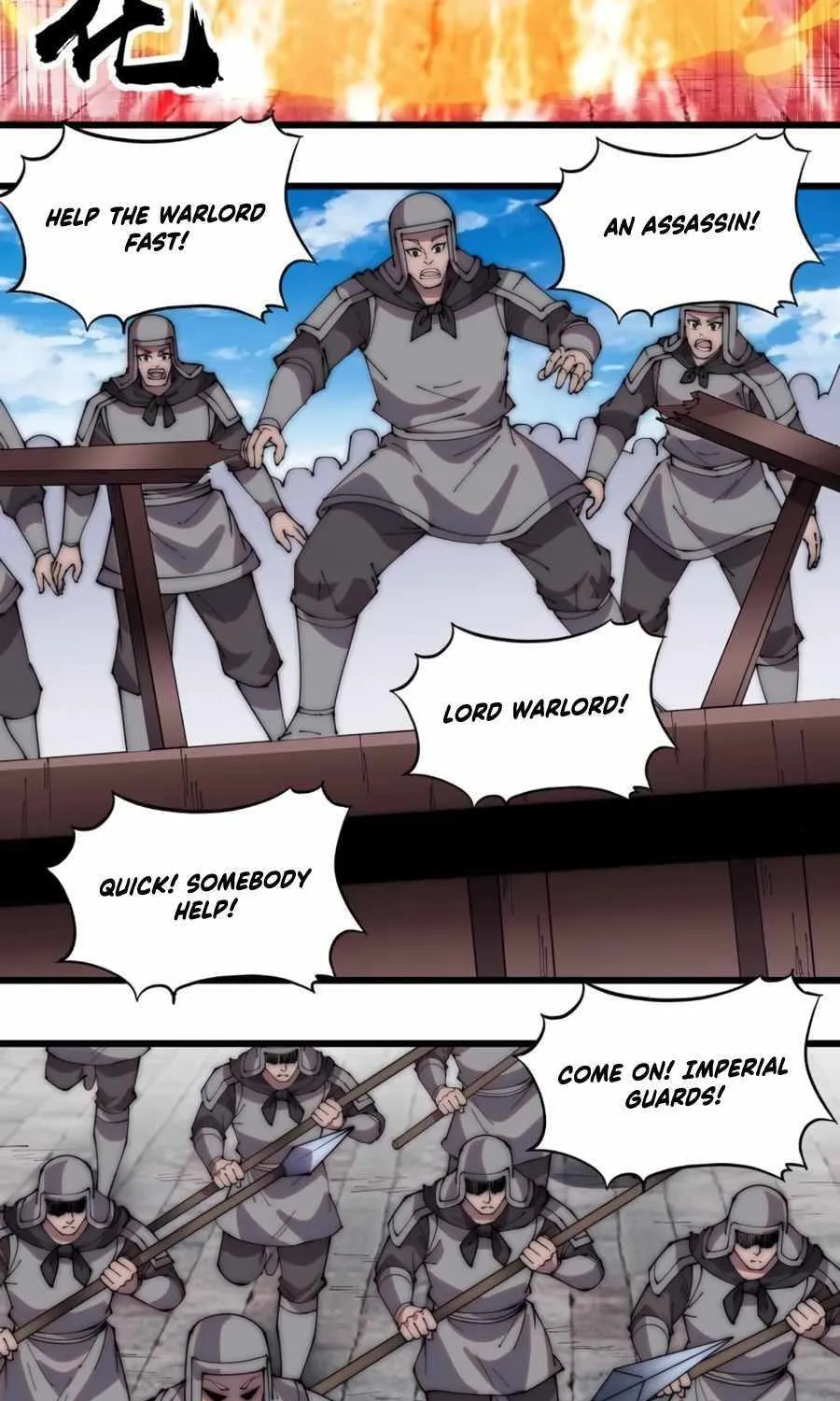 Read Start A Mountain chapter 217 image 20 on Lezhin