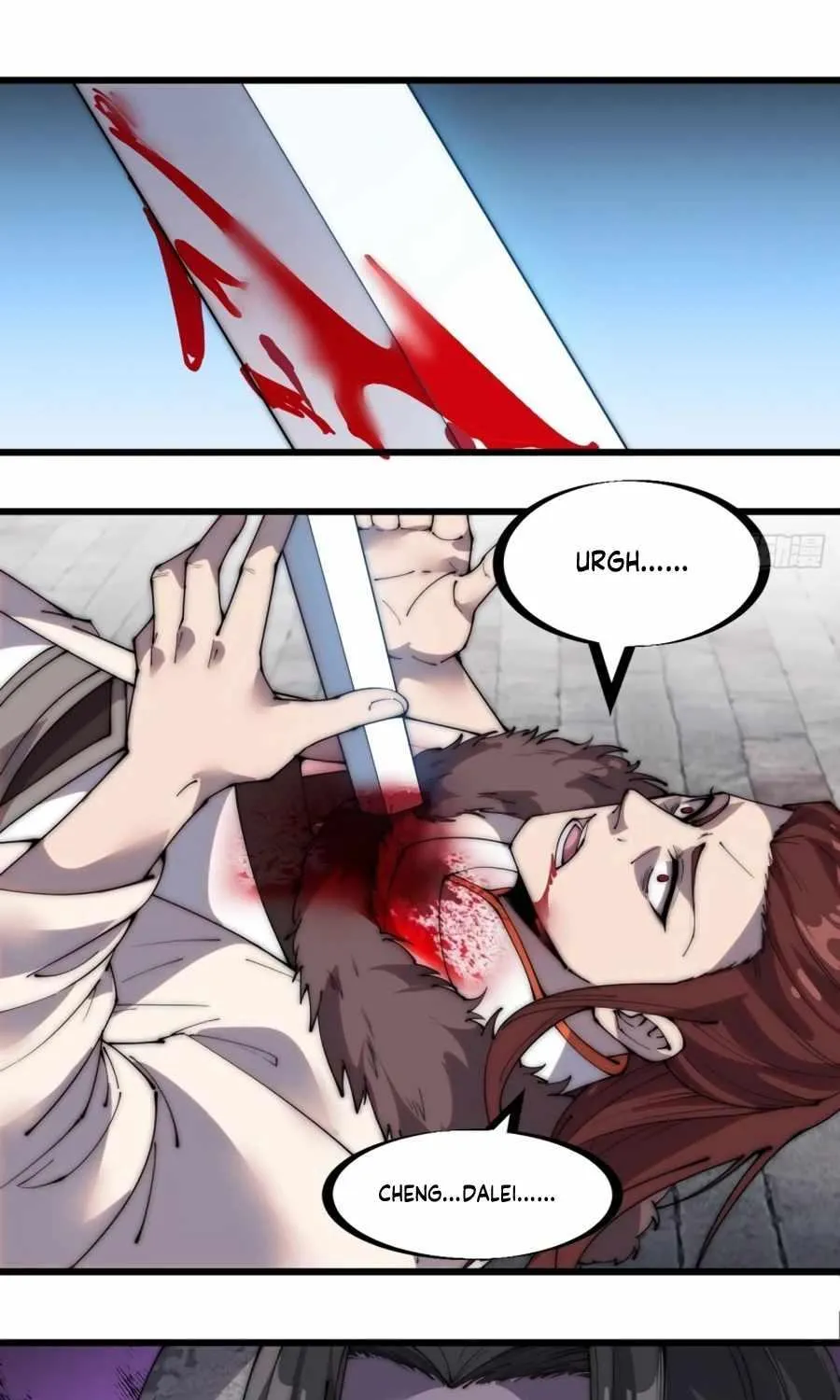 Read Start A Mountain chapter 217 image 22 on Lezhin