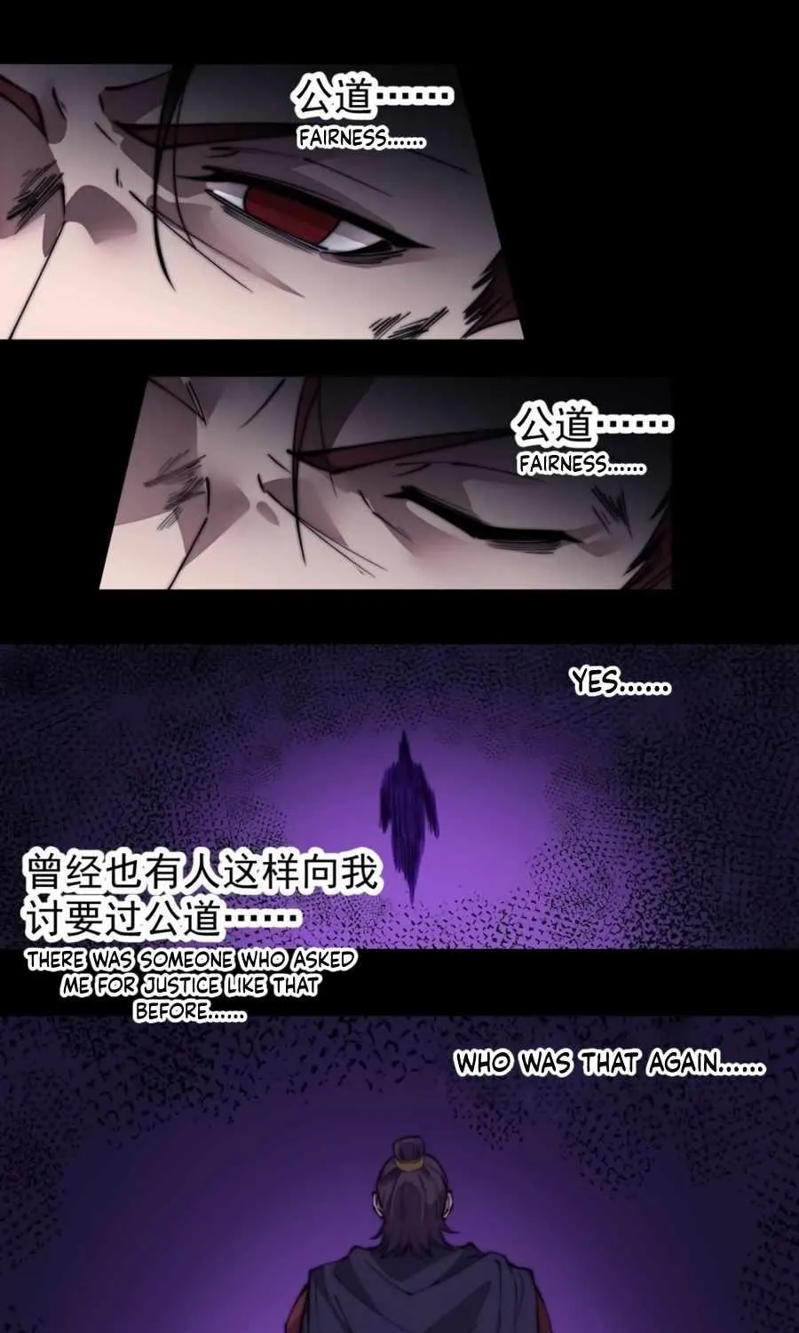 Read Start A Mountain chapter 217 image 25 on Lezhin