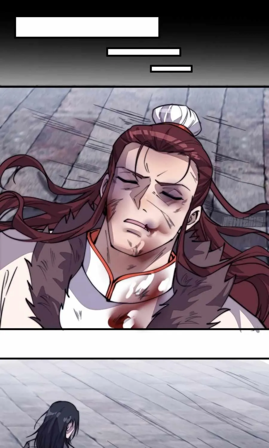 Read Start A Mountain chapter 217 image 31 on Lezhin