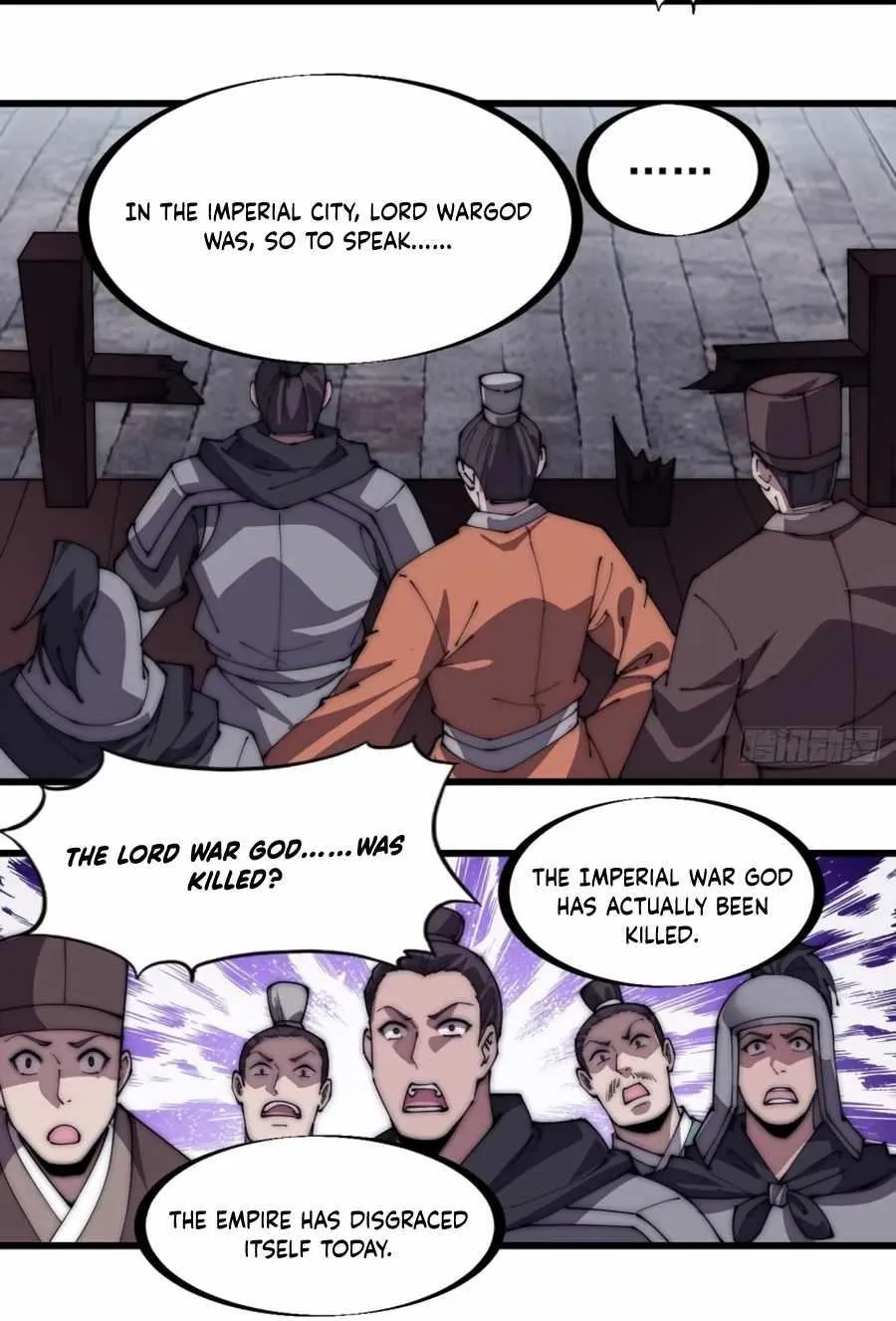 Read Start A Mountain chapter 217 image 33 on Lezhin