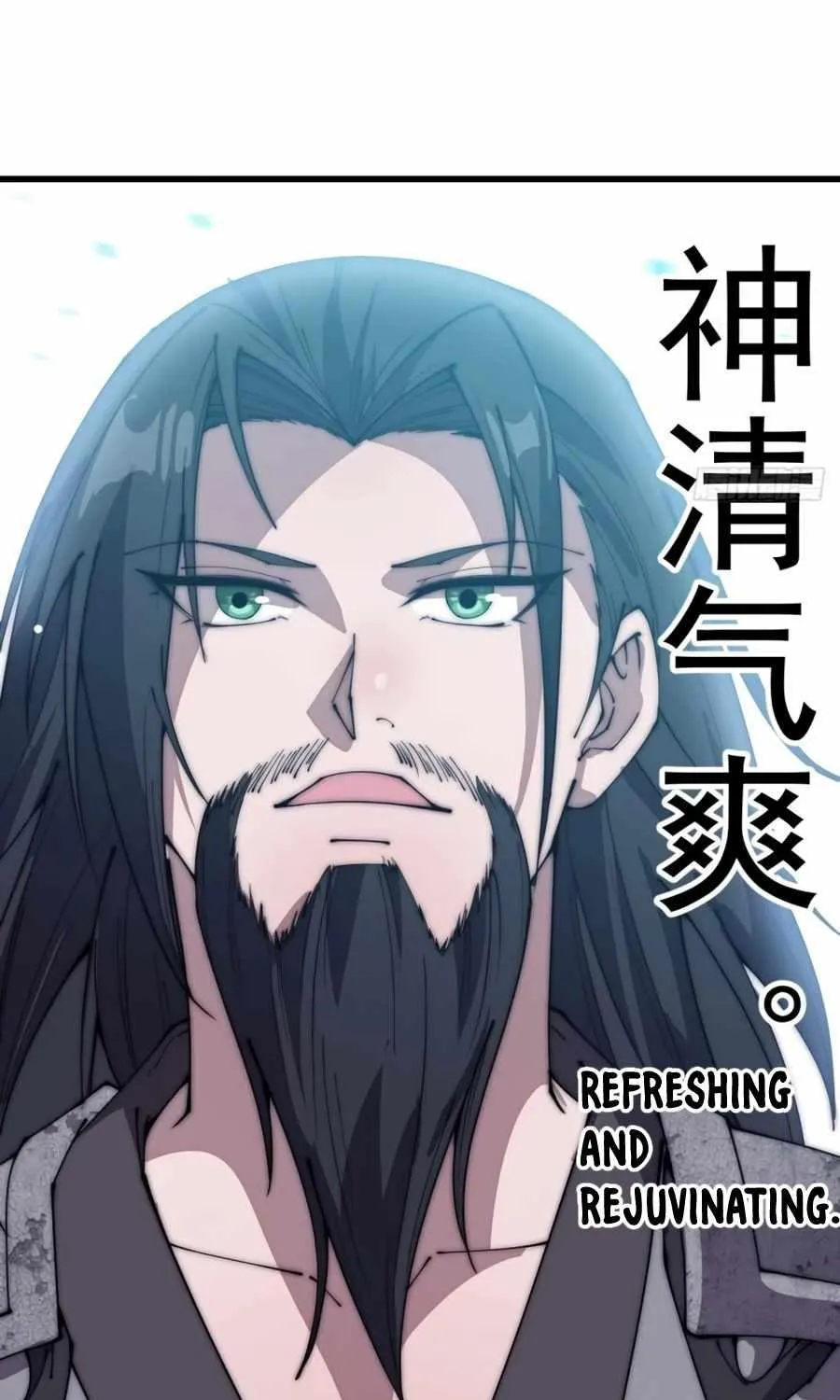 Read Start A Mountain chapter 217 image 37 on Lezhin