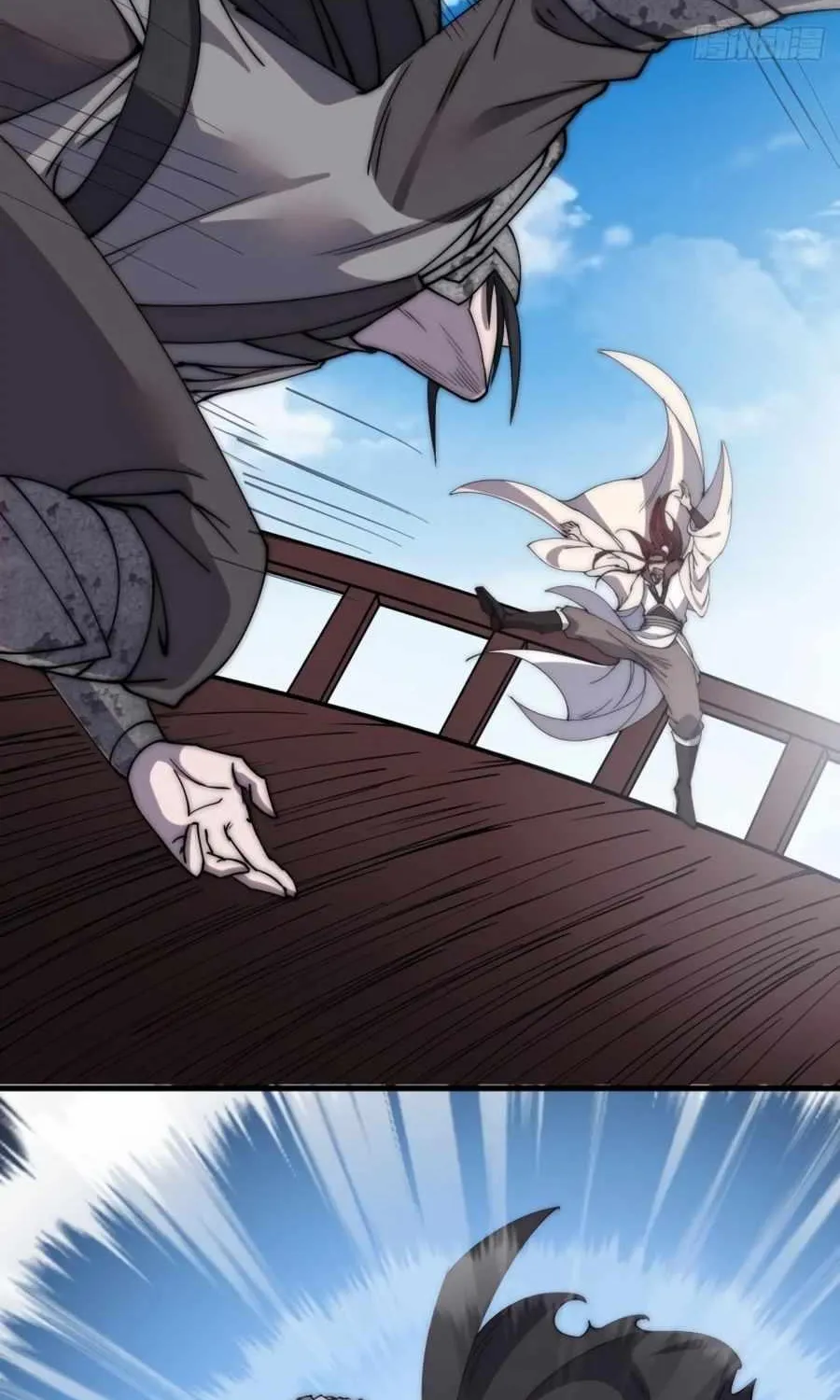 Read Start A Mountain chapter 217 image 8 on Lezhin