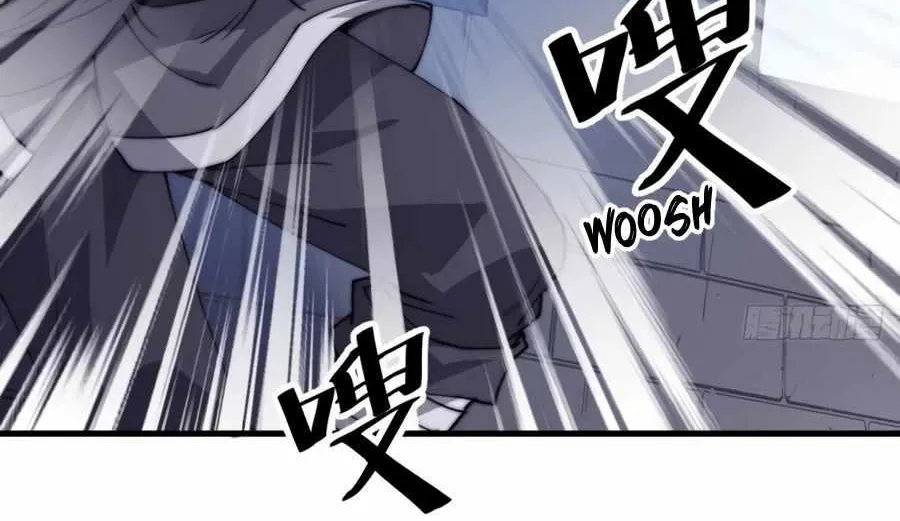Read Start A Mountain chapter 218 image 18 on Lezhin
